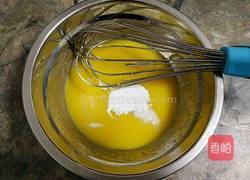 粗粮炉果的做法图解4