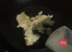 米饭锅巴的做法图解3