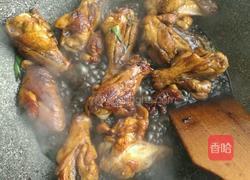 红烧鸡翅根的做法图解2