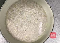 荞凉粉的做法图解2