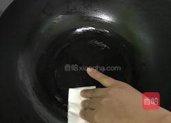 荞凉粉的做法图解6