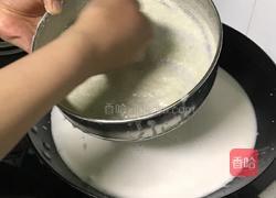 荞凉粉的做法图解8