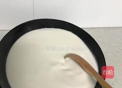 荞凉粉的做法图解10