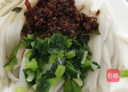 荞凉粉的做法图解16