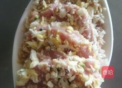 炸猪排(猪里脊)的做法图解4