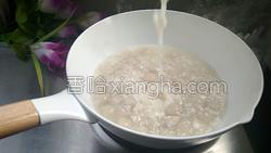 桂花酒酿圆子的做法图解10
