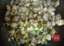 花甲粉丝的做法图解5