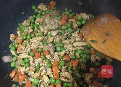 肉末炒雜蔬的做法圖解4