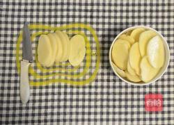 奶香土豆泥的做法图解2