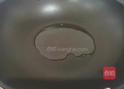 炒荷兰豆的做法图解3