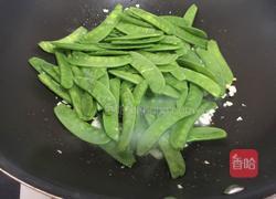 炒荷兰豆的做法图解5