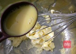 蔓越莓干的做法图解1