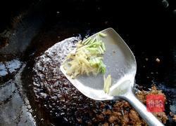 肉沫香菇炒饭的做法图解5