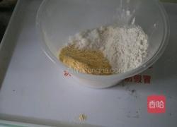 奶香玉米饼的做法图解1