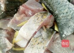 香辣鲩鱼的做法图解2