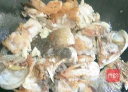 香辣鲩鱼的做法图解5