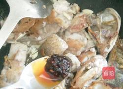 香辣鲩鱼的做法图解6
