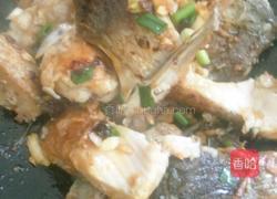 香辣鲩鱼的做法图解8