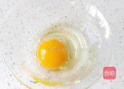 银鱼鸡蛋汤的做法图解3