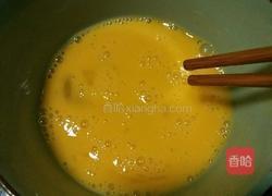 香酥花生米的做法图解3