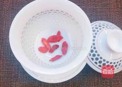 枸杞石斛花的做法图解3