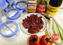 番茄牛肉氹仔粉的做法图解1