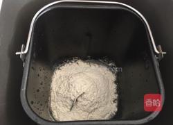 豆沙扭扭酥的做法图解1