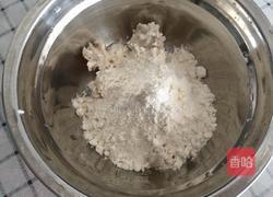 豆沙扭扭酥的做法图解4
