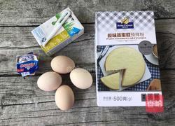 电饭锅蛋糕的做法图解1