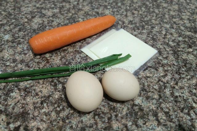 准备好食材。