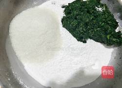 清明粑的做法图解5