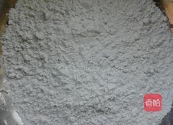 黄金枣的做法图解3