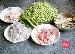 豌豆饭的做法图解1