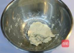 西屋特约之缤纷田园披萨的做法图解1