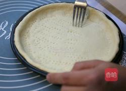 西屋特约之缤纷田园披萨的做法图解6