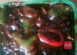 爱心酱的做法图解5