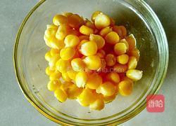 蔬菜炒饭的做法图解1