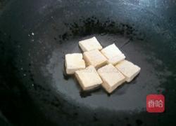 煎豆腐炒木耳白菜的做法图解5