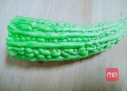 刮脂减肥苦瓜汁的做法图解2