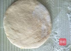 胡萝卜紫薯开花馒头的做法图解2