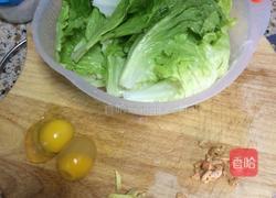 上汤生菜的做法图解1