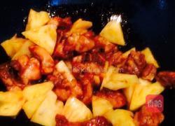 菠萝炒鸡的做法图解4