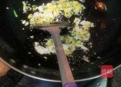 葱花鸡蛋炒饭的做法图解3
