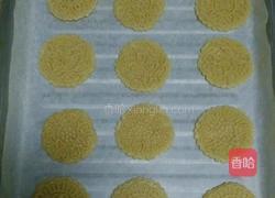 草莓味的小饼干的做法图解7