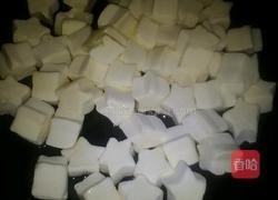 牛扎糖 核桃红枣枸杞味的做法图解2