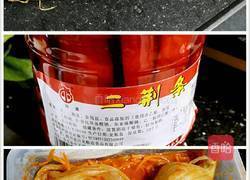 酸辣鲅鱼的做法图解1