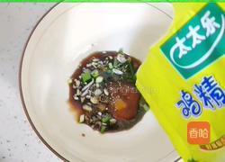 一口鲜小馄饨的做法图解5