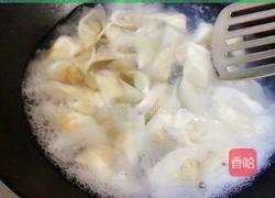 一口鲜小馄饨的做法图解9