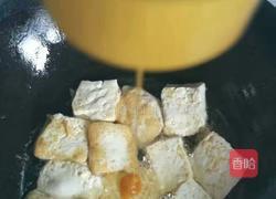 家常豆腐的做法图解3