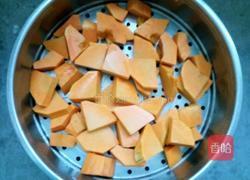 南瓜小猪馒头的做法图解2